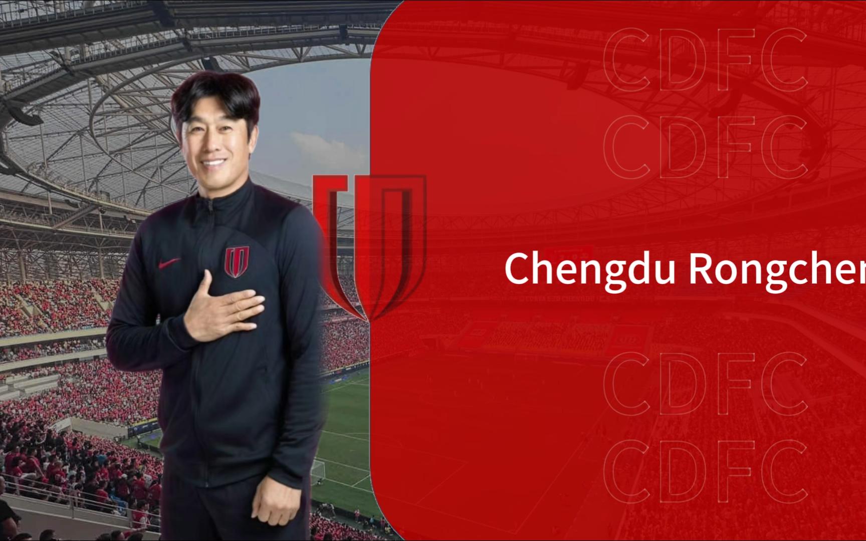 1竞技-赛前中超传出新动向，马德里竞技调整名单，管理层表态：赛场秩序良好，赛程密集仍需轮换的简单介绍