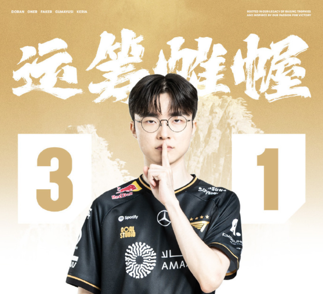 一竞技-Doinb新星关键助攻表现惊艳,RNG未来可期!的简单介绍